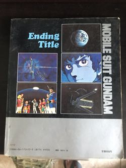 Mobile Suit Gundam Ending Time