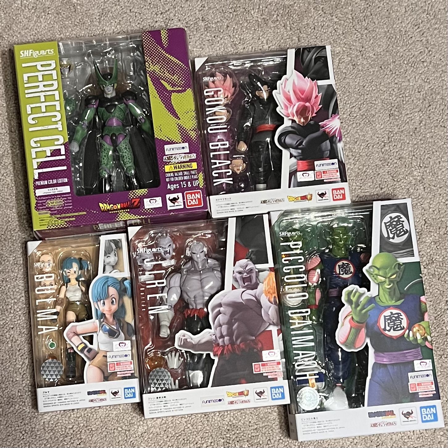 Dragonball Z Goku Jiren Bulma Piccolo Cell Lot