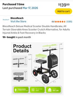 KNEE SCOOTER