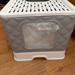 Kitty litter box