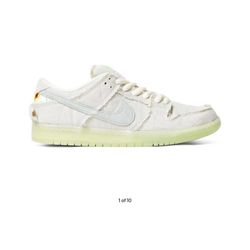 Low Nike Dunks "mummy"