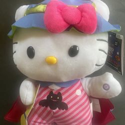 NWT Hello Kitty Stepper
