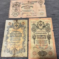 vintage royal banknotes 5-10-25 rubles