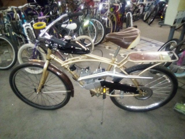 Motorized Bike