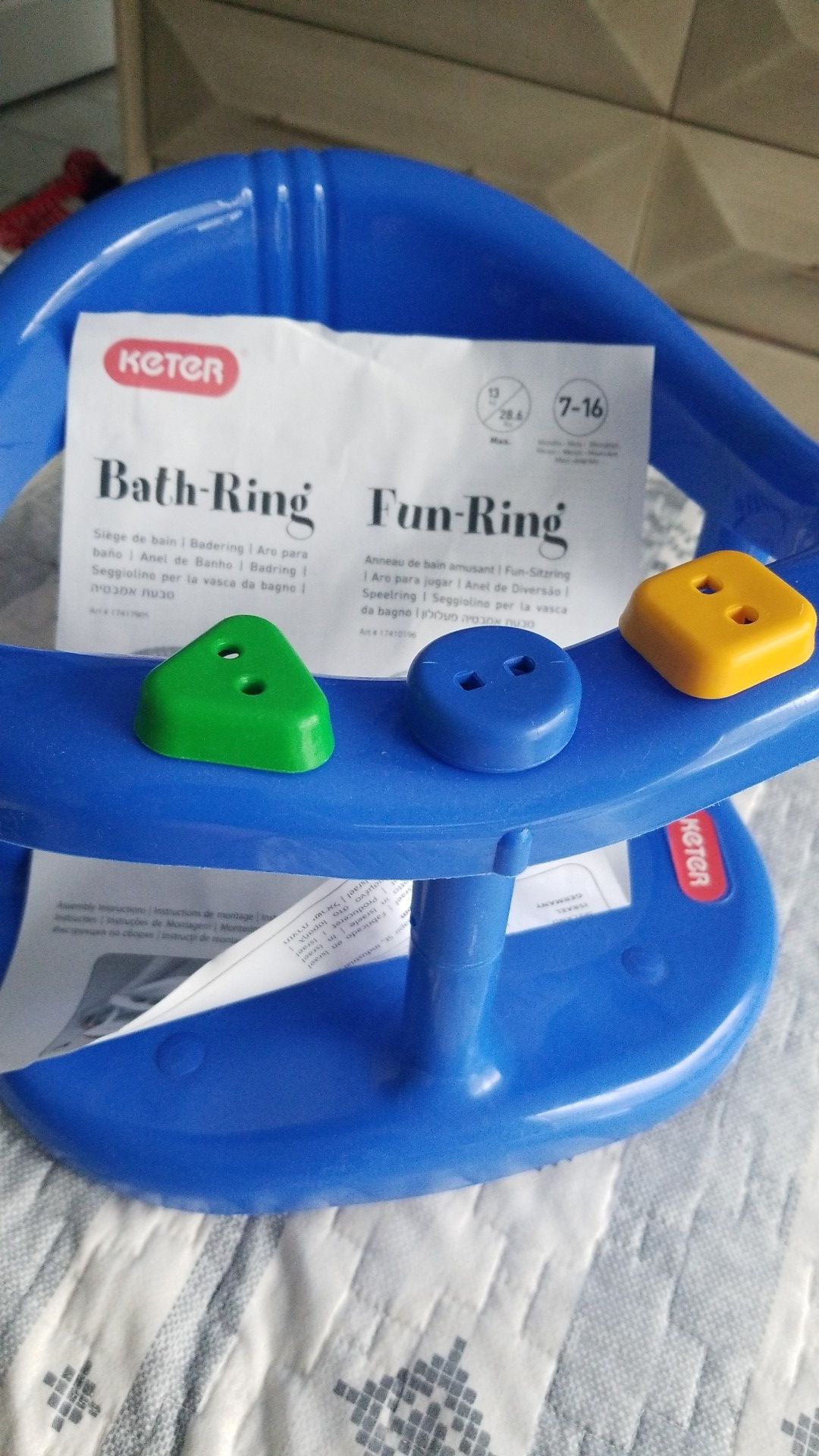 Keter bath ring