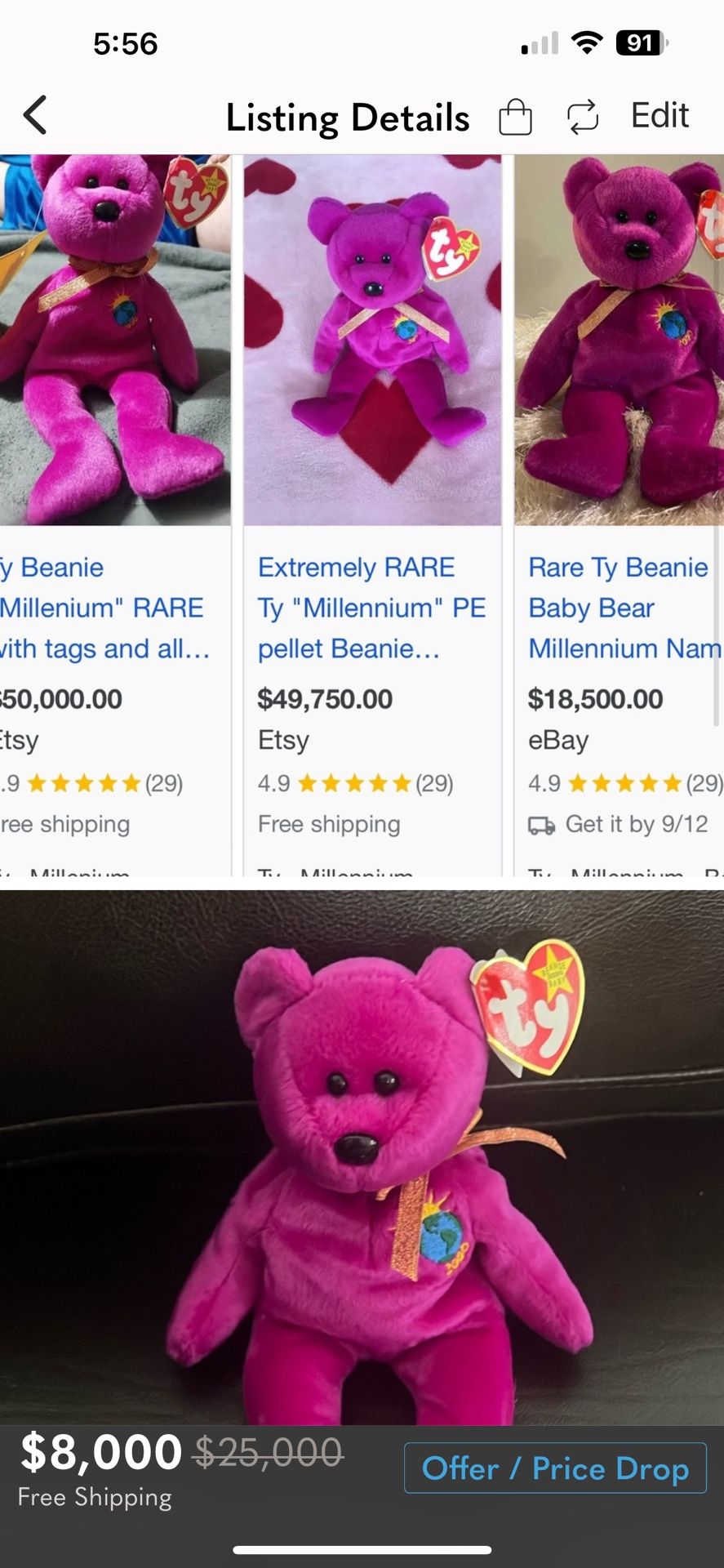 Rare Limited Edition Beanie Baby