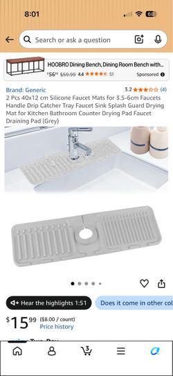 Faucet Mat