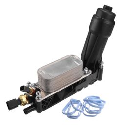 Engine Oil Cooler