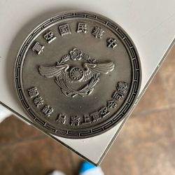Republic of China Air Force medallion