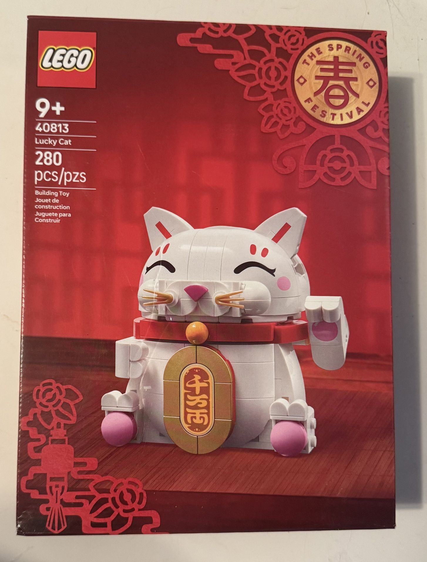Lego Lucky Cat