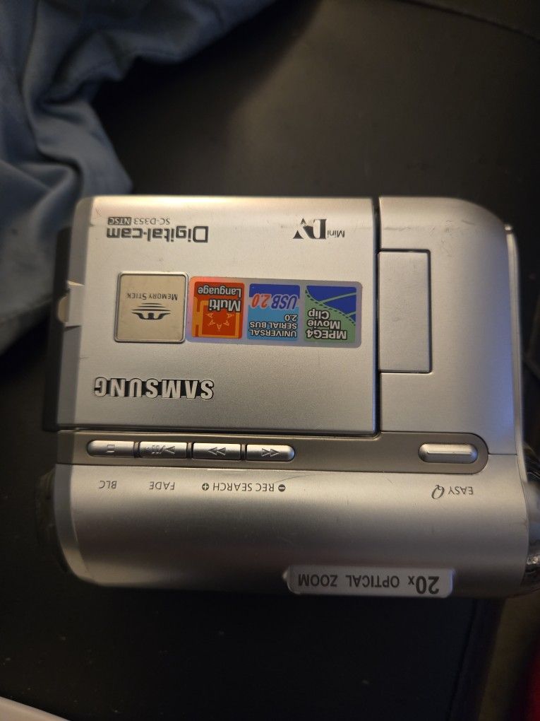 Camcorder