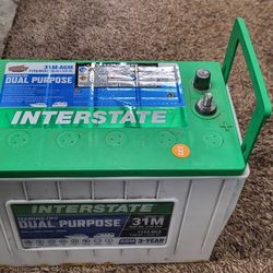 Interstate 31m Marine/RV Dual Purpose