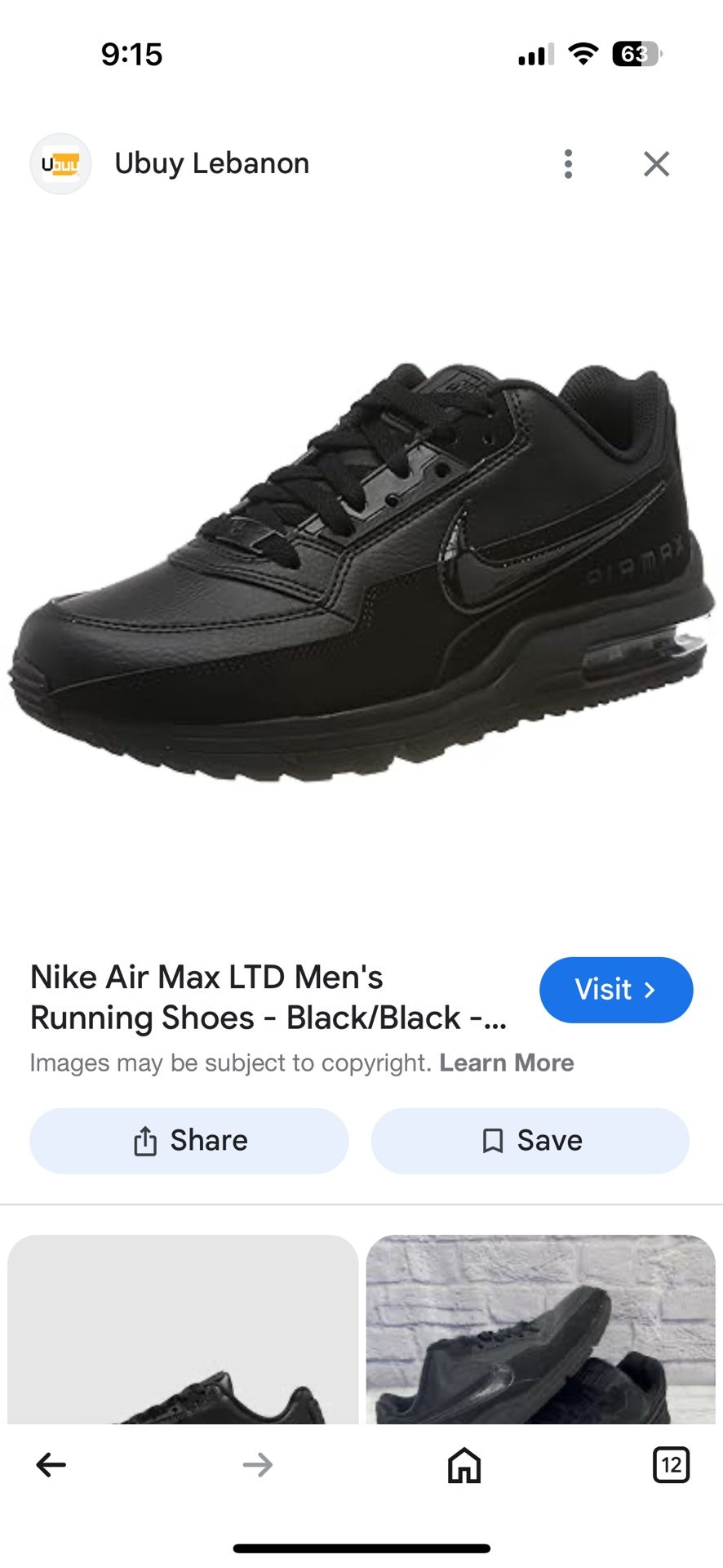 Nike Air Max L T D Men’s Running Shoes Size 8 Like New