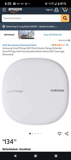 SAMSUNG WIFI ROUTER