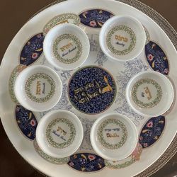 Naaman Fine Porcelain Seder Plate Set