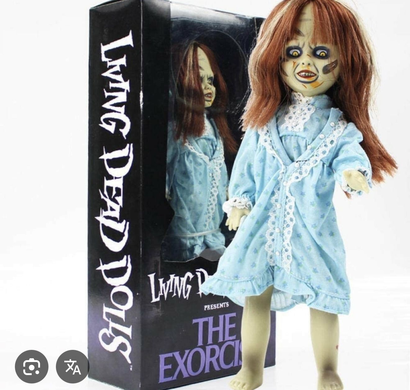 The Exorcist Living Dead Doll