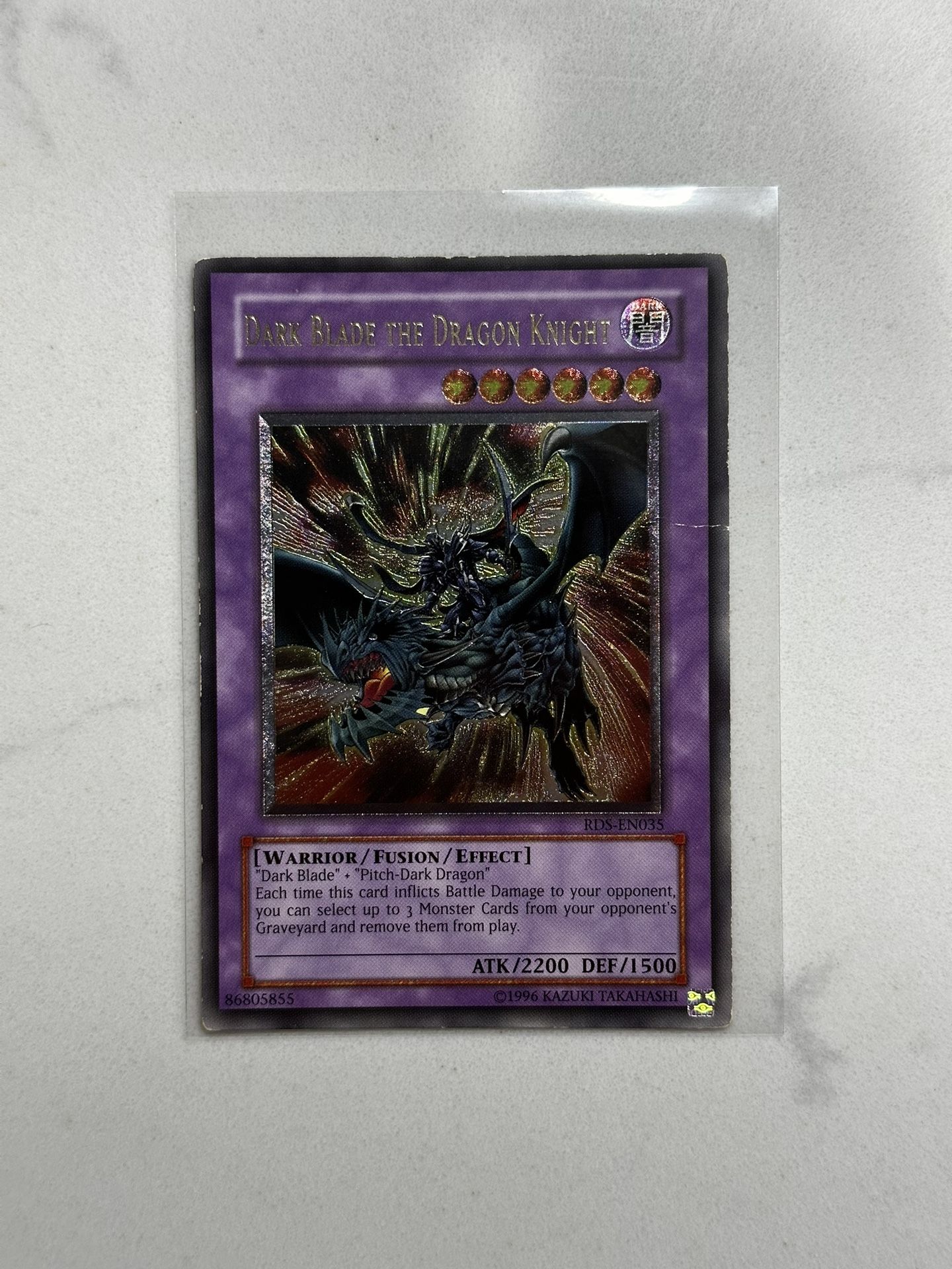Yugioh! Dark Blade The Dragon Knight - Ultimate Rare - RDS-EN035 (MP)