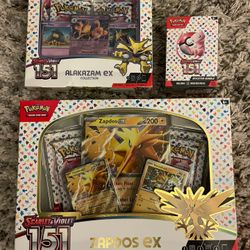 Pokémon 151 Bundle
