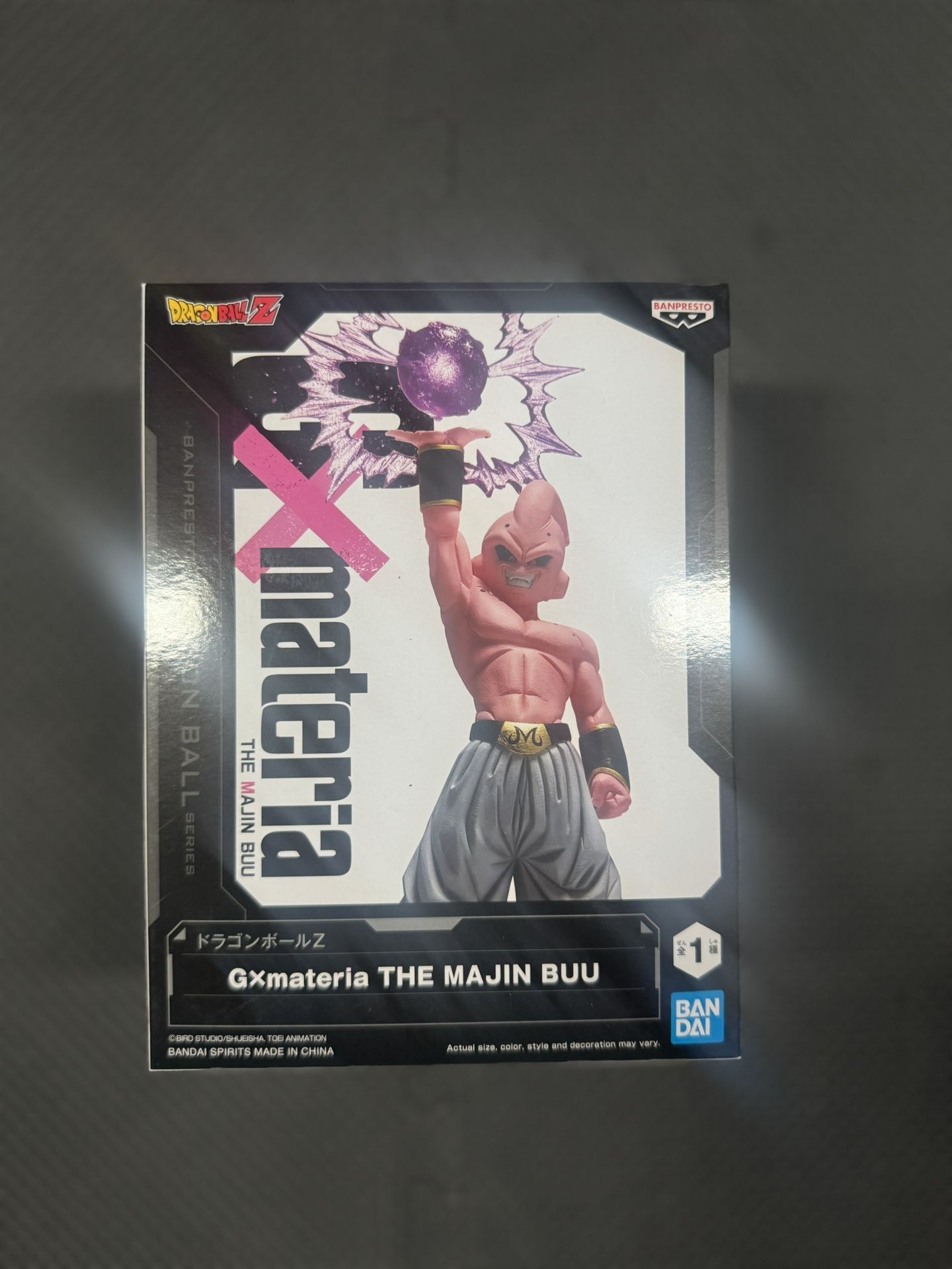 Dragon Ball Z - The Majin Buu (Kid Buu) Bandai Spirits Figure