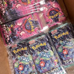 Pokemon TCG: Japanese Bundles - Night Wanderer & Stellar Miracle 
