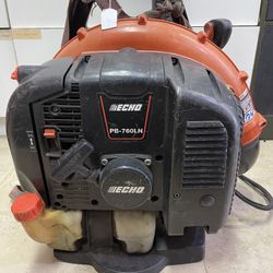 Echo PB-760LN 63.3cc Gasoline Backpack Leaf Blower