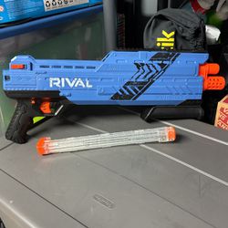 Nerf Rival Shotgun 