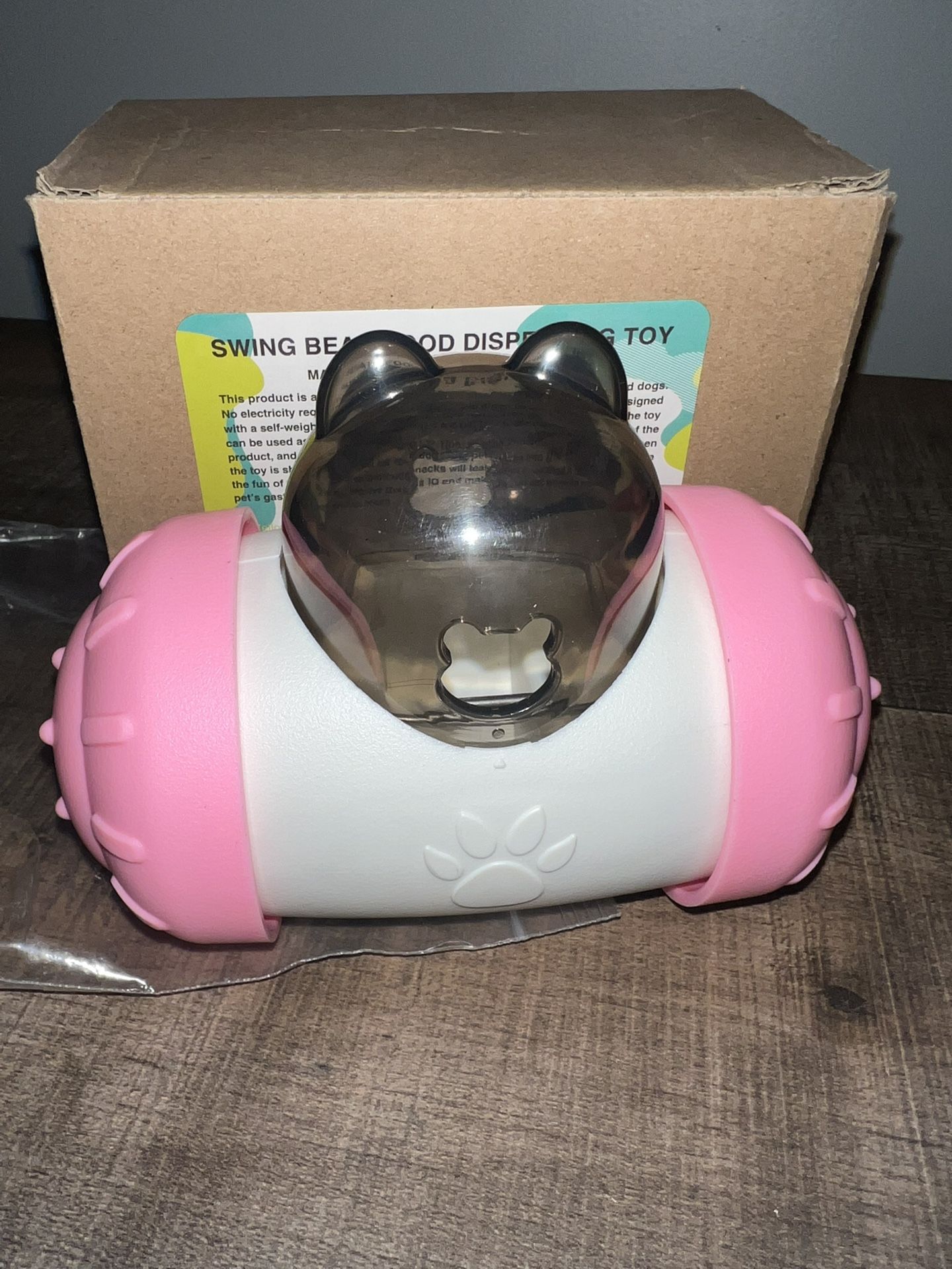 Small Pet Food Dispenser