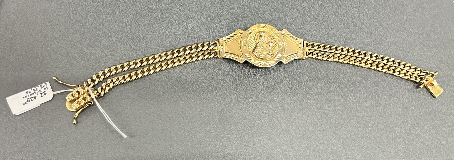 14k Cuban Link Bracelet