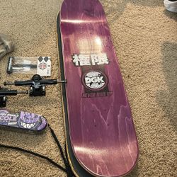 Skateboard (not Build) 