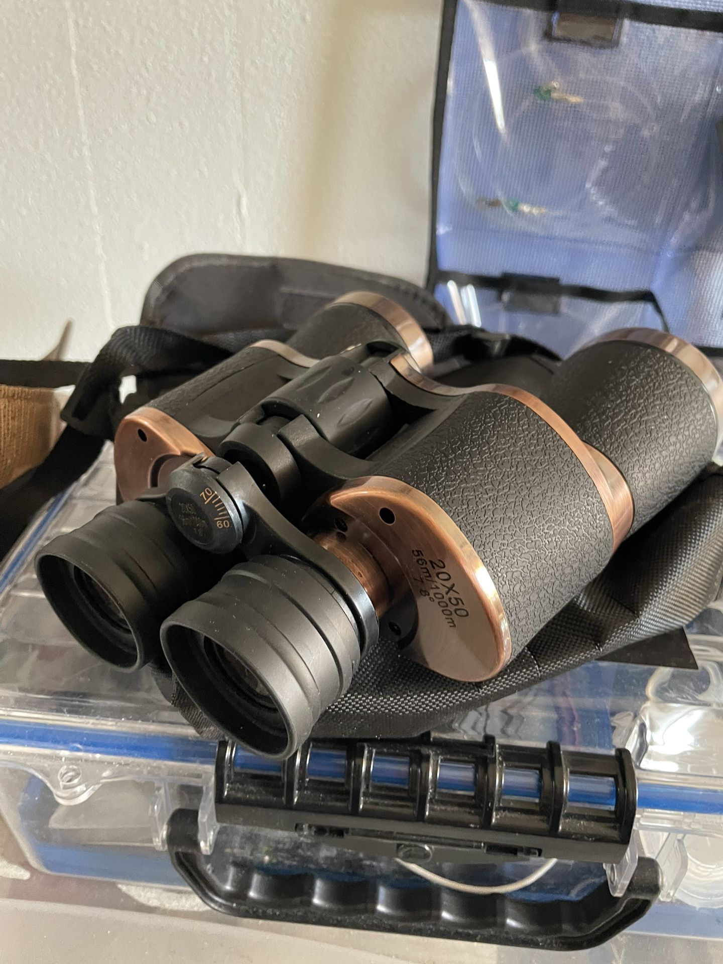 Binoculars 
