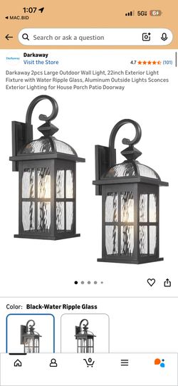 2 Outdoor Wall Light, 22inch