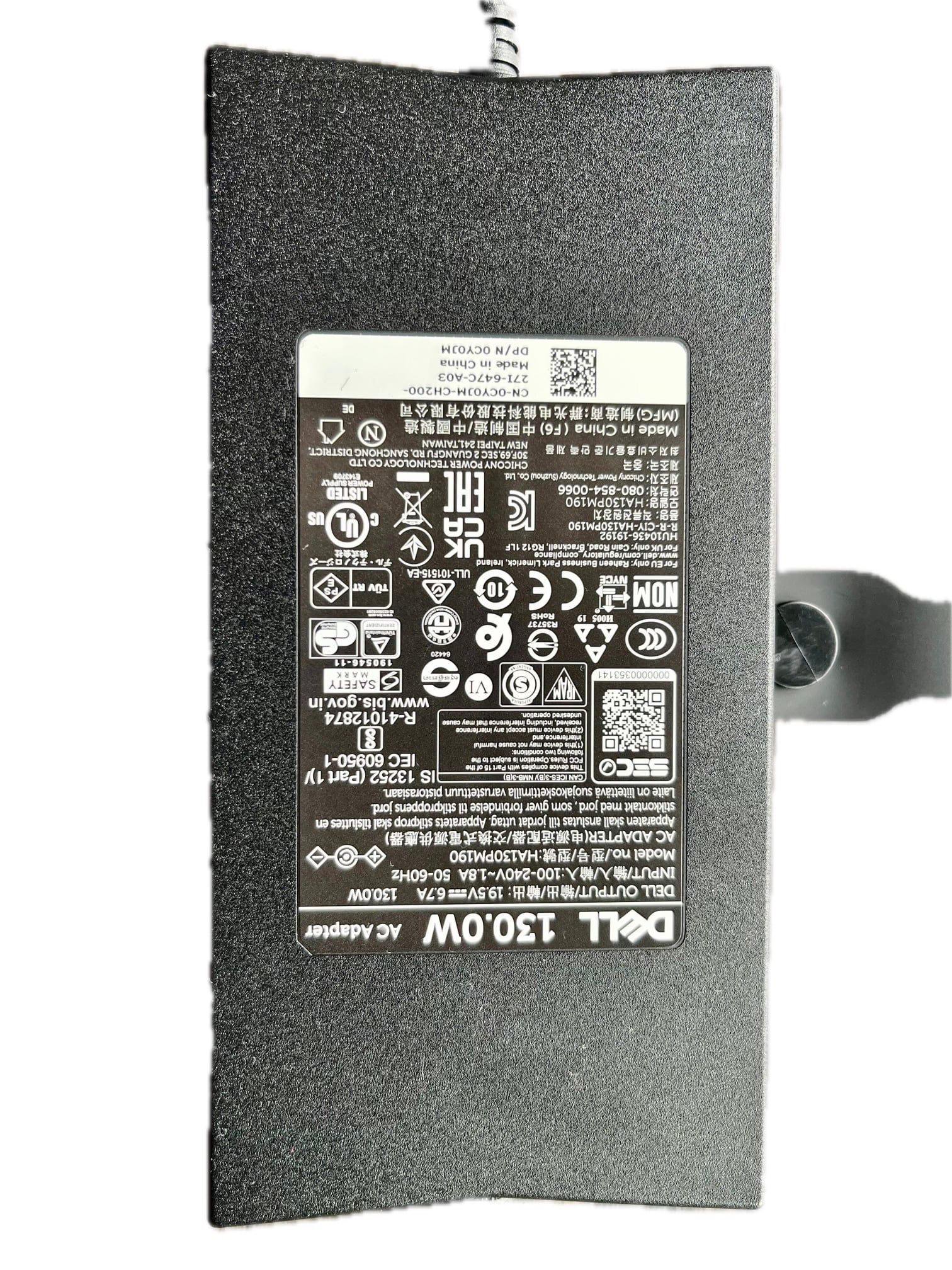 Dell AC Power Adapter 130W