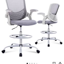 Tall Desk Chair 