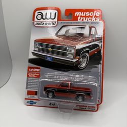 AutoWorld