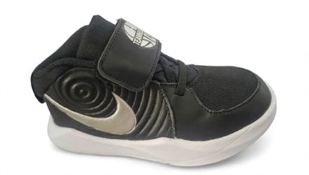 Nike Team Hustle Kids Basketball Shoe 9 C