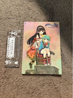 Atelier Shallie Artworks art book