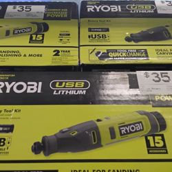 RYOBI ROTARY TOOL