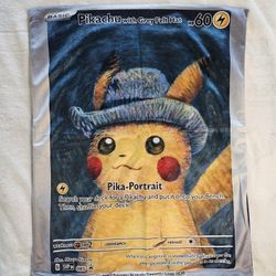 Brand New "Pikachu" Pokemon Card Custom Pillowcase 18 Inches X 24 Inches