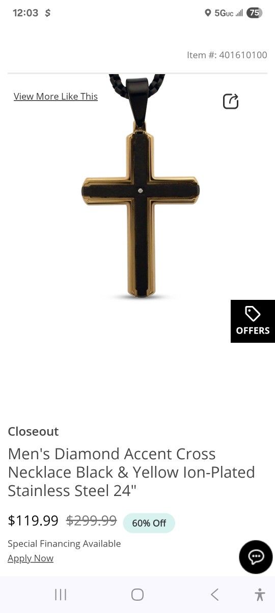 Men's KAY Jewelers Cross Necklace 24"