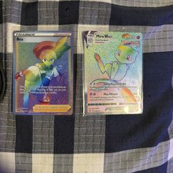 MEW VMAX AND BEA RAINBOW POKEMON CARDS
