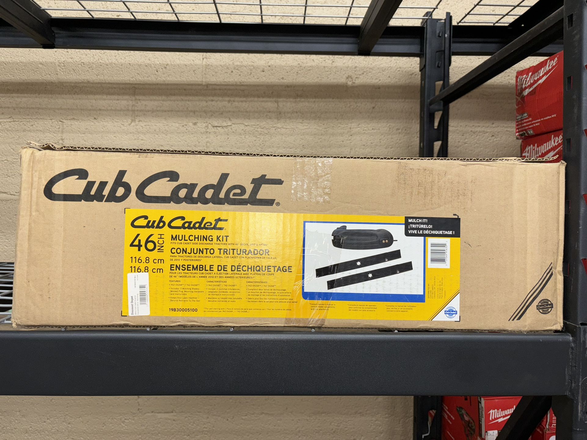 New) Cub Cadet Original Equipment 46 in. Mulching Kit with Blades for Lawn Tractors and Zero Turn Mowers (2010 thru 2021