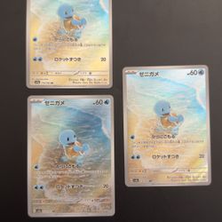 Pokemon Squirtle 151 JP Set Bundle