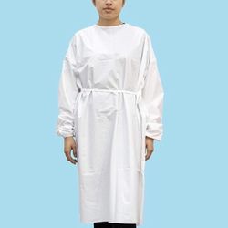 Medical Gowns, Surgical Gowns,  $2 Each