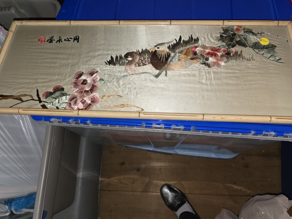 Antique Asian Silk Framed Work