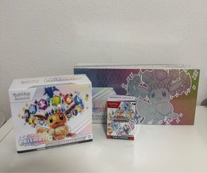 Pokemon Prismatic Bundle