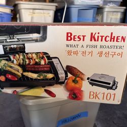 Best Kitchen Electric Fish Roaster