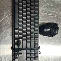 Ibuypower keyboard and mouse 