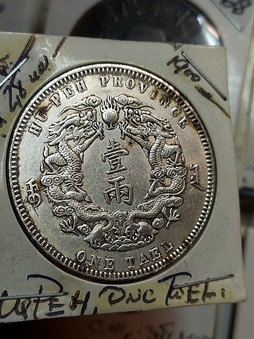 1900/10 CHINA EMPIRE TWO DRAGONS (26.7GR) 1 TAEL/1 DOLLAR SILVER PL. ONE  DOLLAR