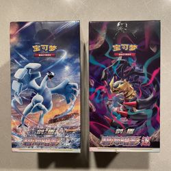Shadow of The Blue Sea CHINESE Silver Tempest & Lost Origin Booster Box *SEALED* Pokemon Lugia Giratina Lost Abyss Paradigm Trigger CS6aC CS6bC CNY