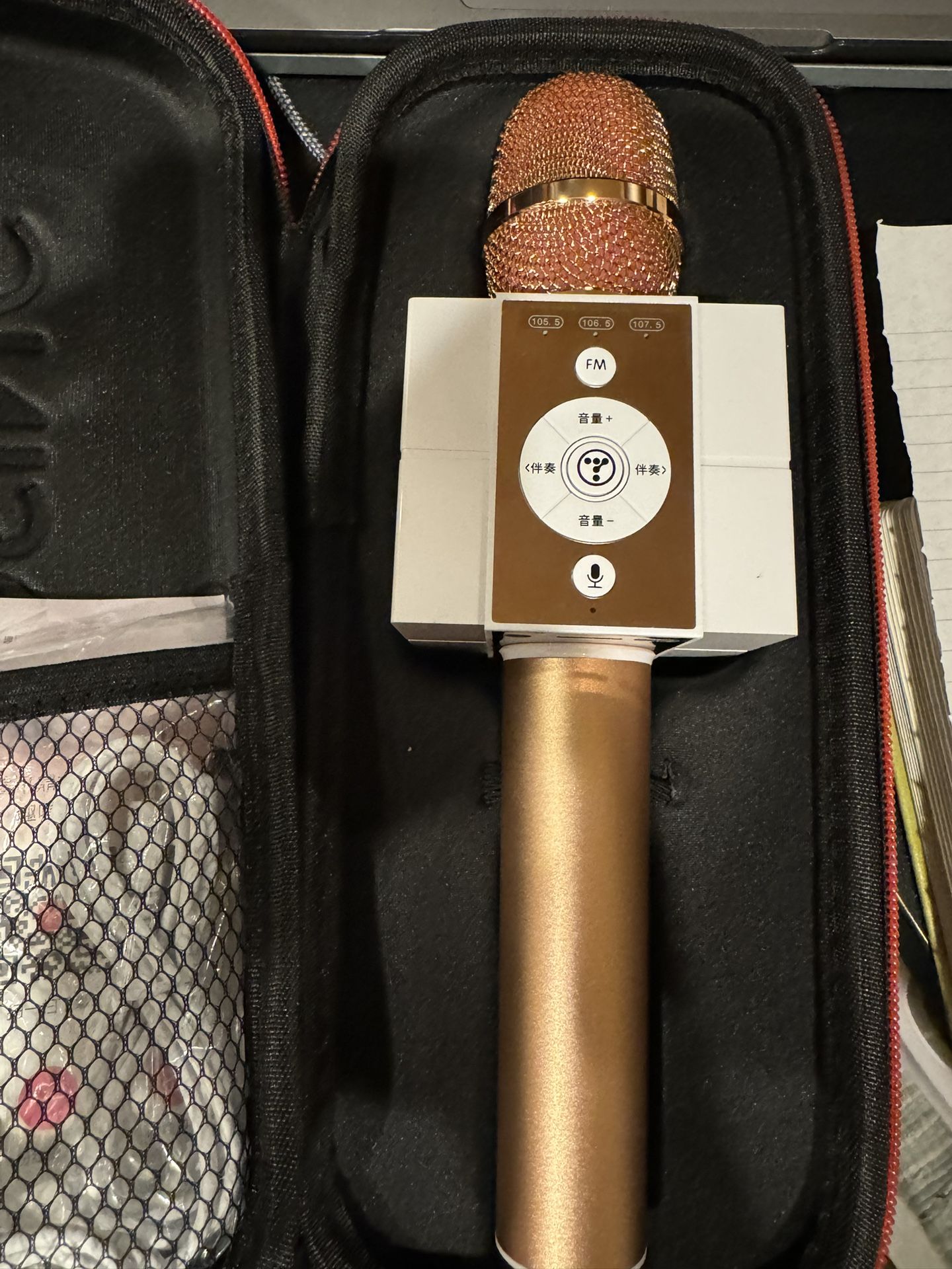 Bluetooth Karaoke Mic With Case - New- Fun Sing With App- Easy To Connect